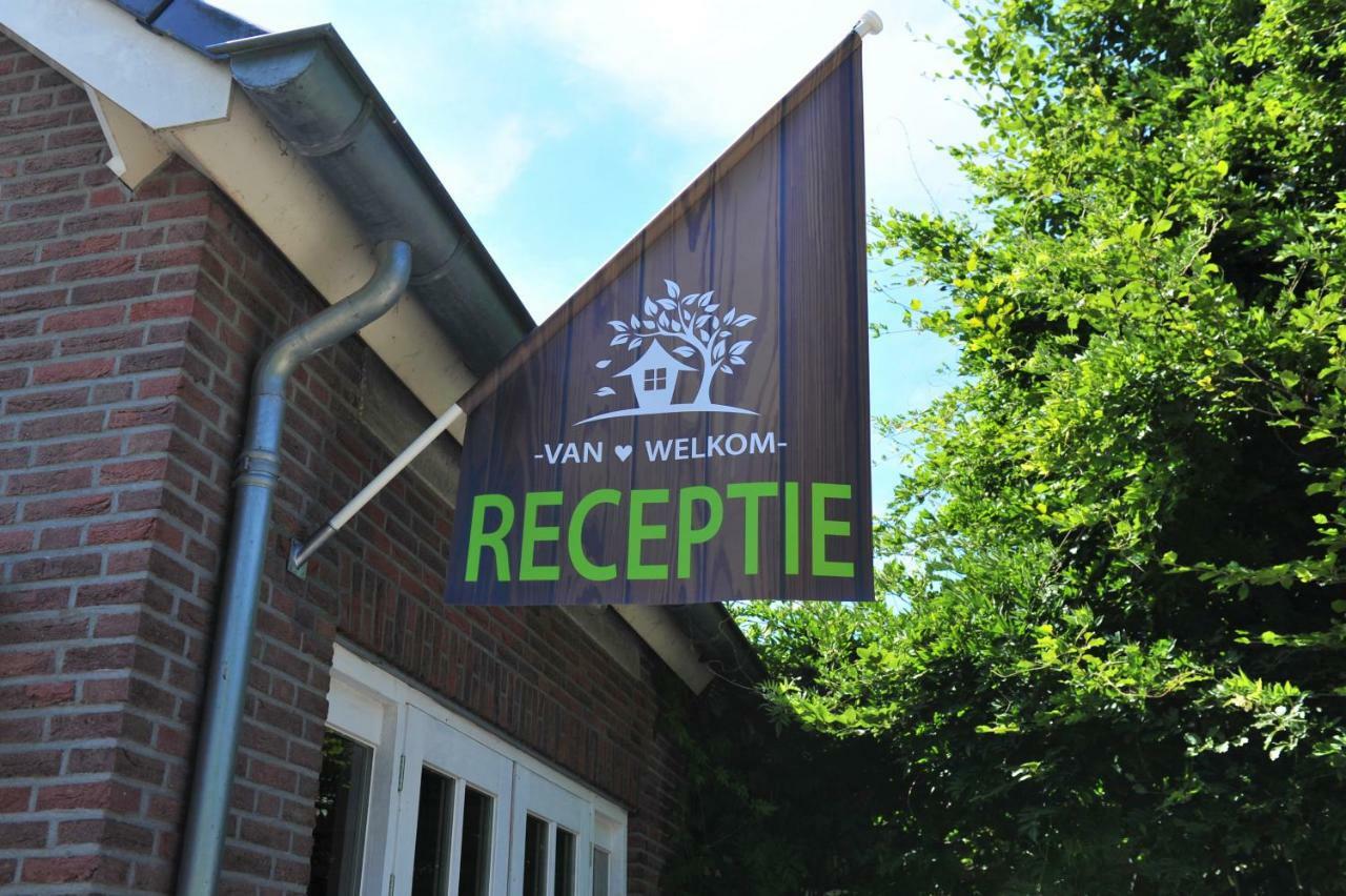 Вилла Het Hilkensberg Park Broekhuizen  Экстерьер фото